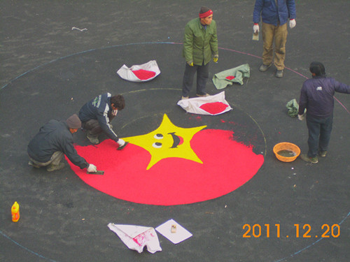 塑膠幼兒園施工