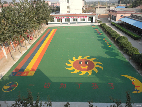 幼兒園塑膠場(chǎng)地