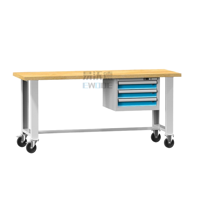 通用移動工作臺