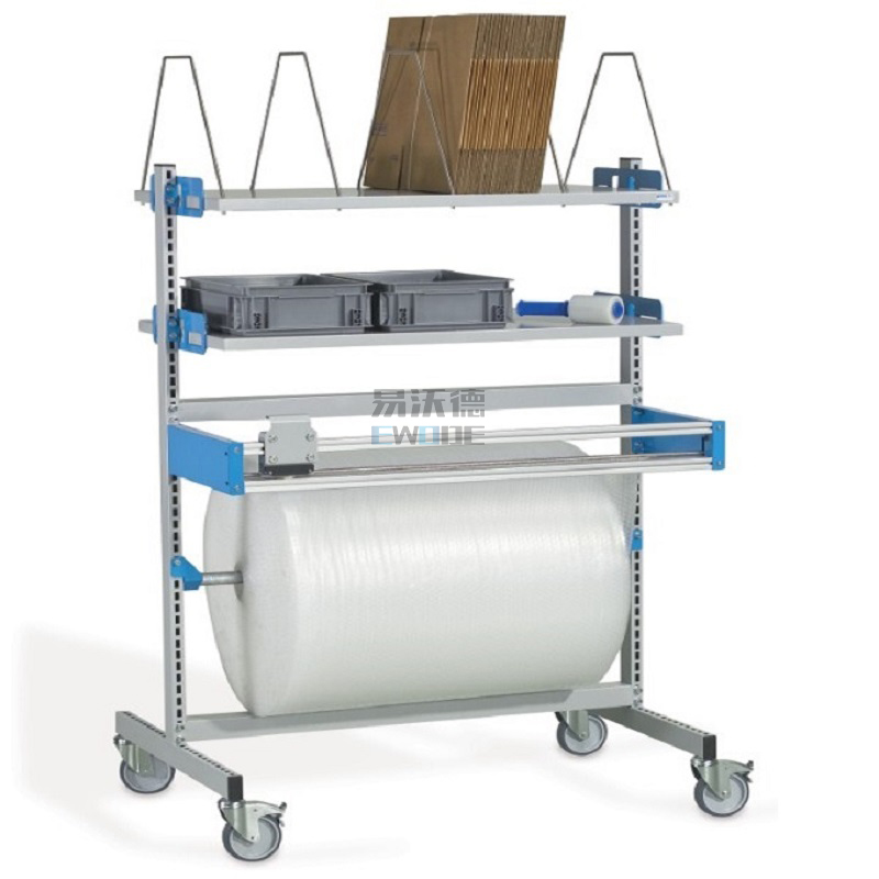 移動(dòng)打包架