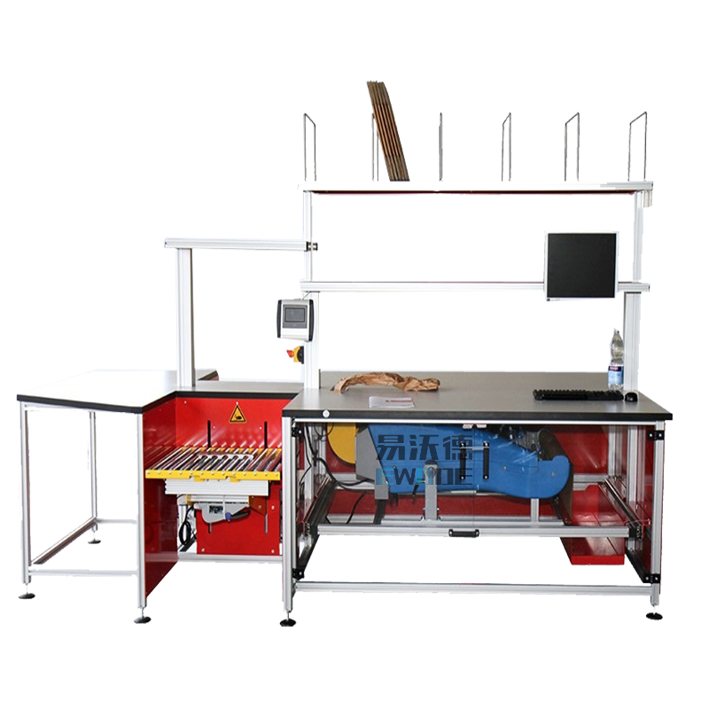 集成打包臺(tái)