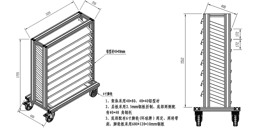 1651905944687663.jpg 未標題-2.jpg